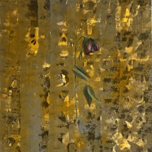 The Existence (1) door Vincent Bertrand